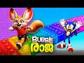 ROBLOX Bubble Wrap Tower Escape Challenge..!😱🥶