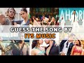 Guess The Song By Music | Guess The Song | TKAQS