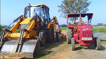 New Jcb 3dx Backhoe Loader Machine Loading Red Mud In Mahindra 475 DI Tractor | Jcb Video
