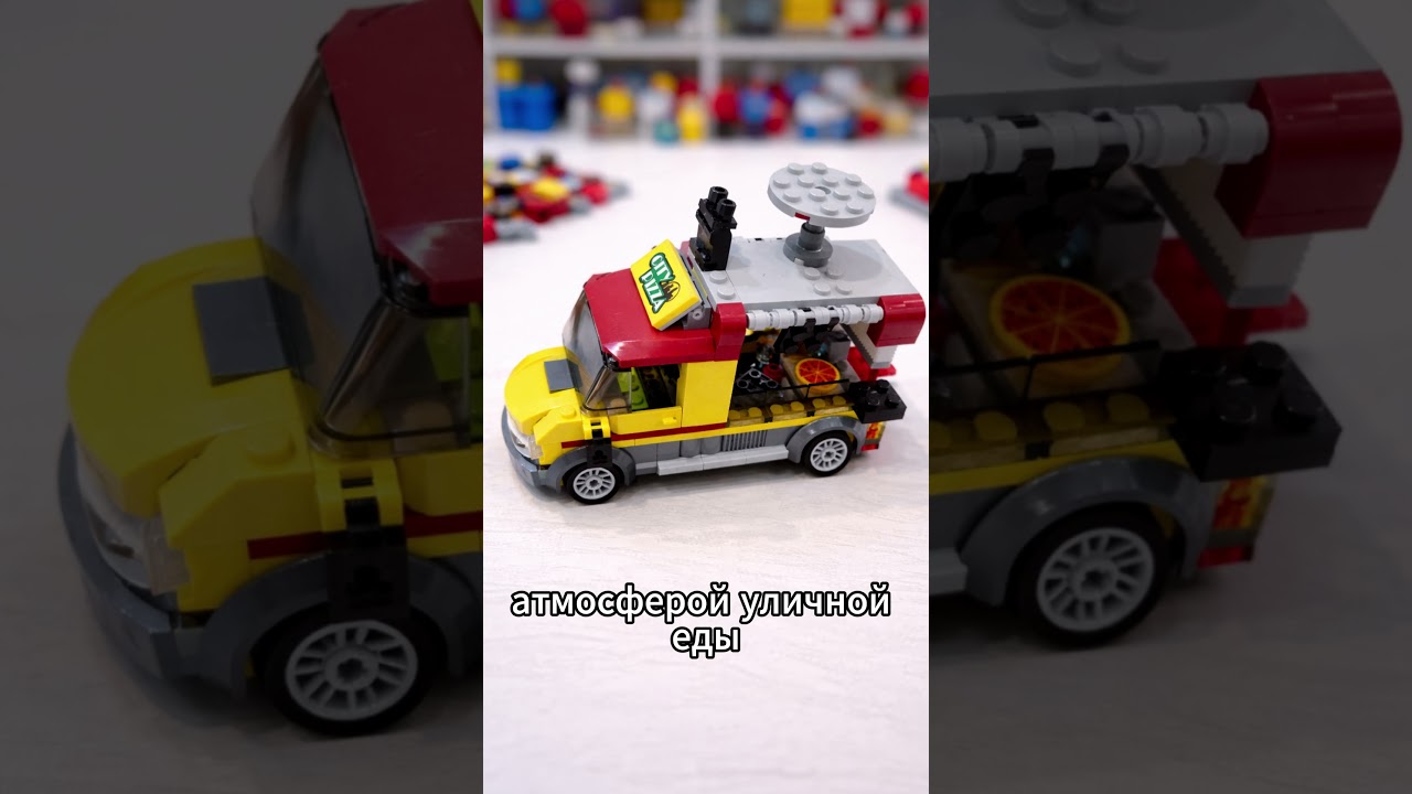 7 кг Лего с Авито