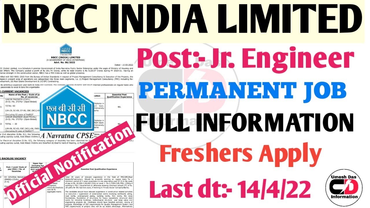 NBCC INDIA LIMITRD JUNIOR ENGINEER REQUIREMENTS/PERMANENT JOB/FRESHERS APPLY.
