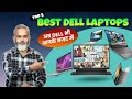 Top 5 Best Dell Laptops | Bilkul aapke Budget Me | Best Dell Laptop