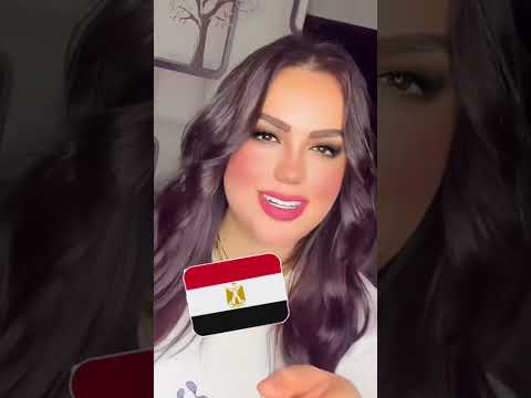 يا رايه فوق كل رايه مصر ٦اكتوبر السيسي هبه فريد