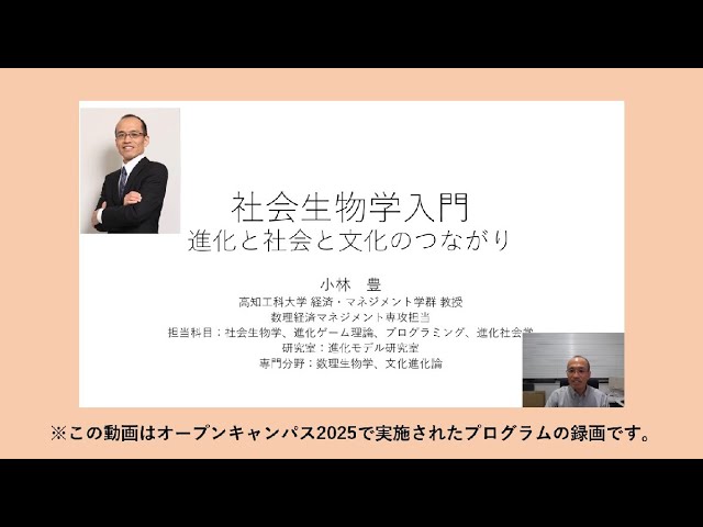 フェルマーの最終定理 - YouTube