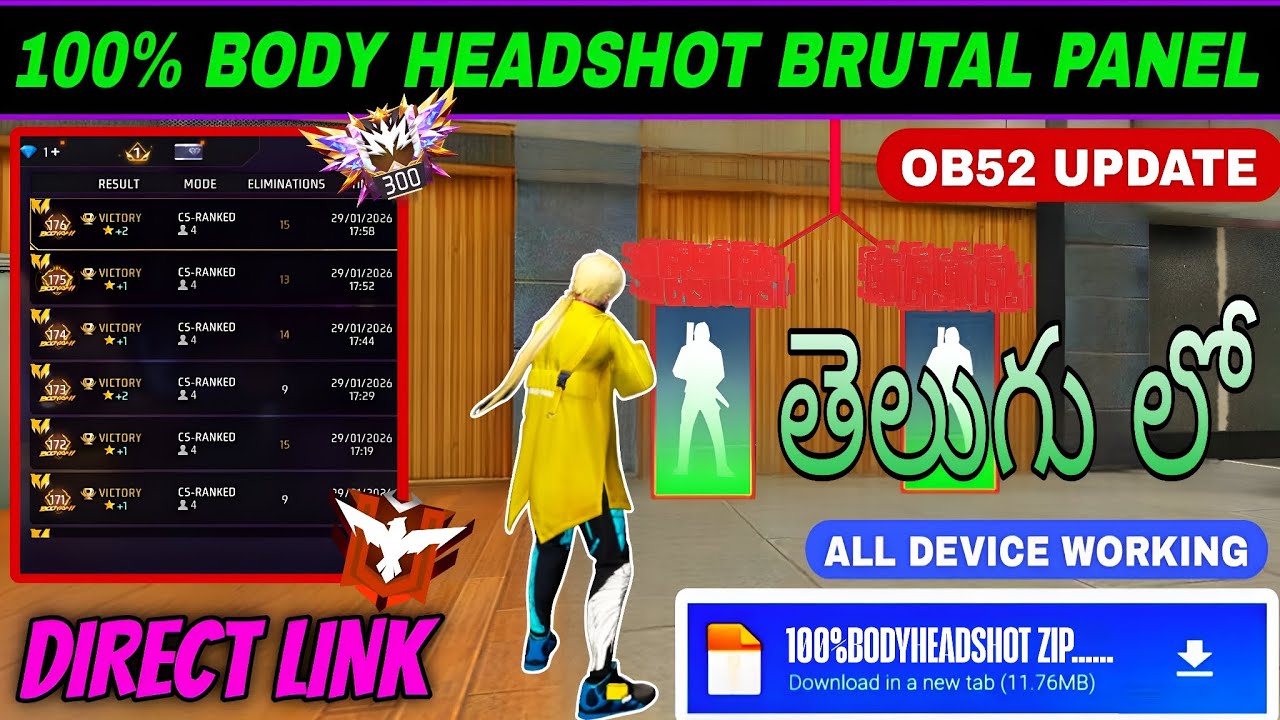 Free Fire OB52 ⚡Bodyhead Shot Panel 🤯(IN TELUGU🔥) Full Main Id Safe + Antiban / Blacklist ✅