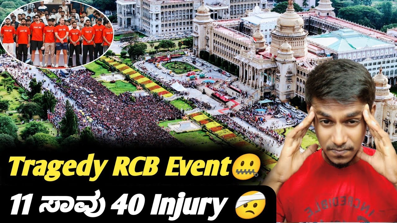 RCB winning celebration went wrong🤐|RCB event in Chinnaswamy stadium