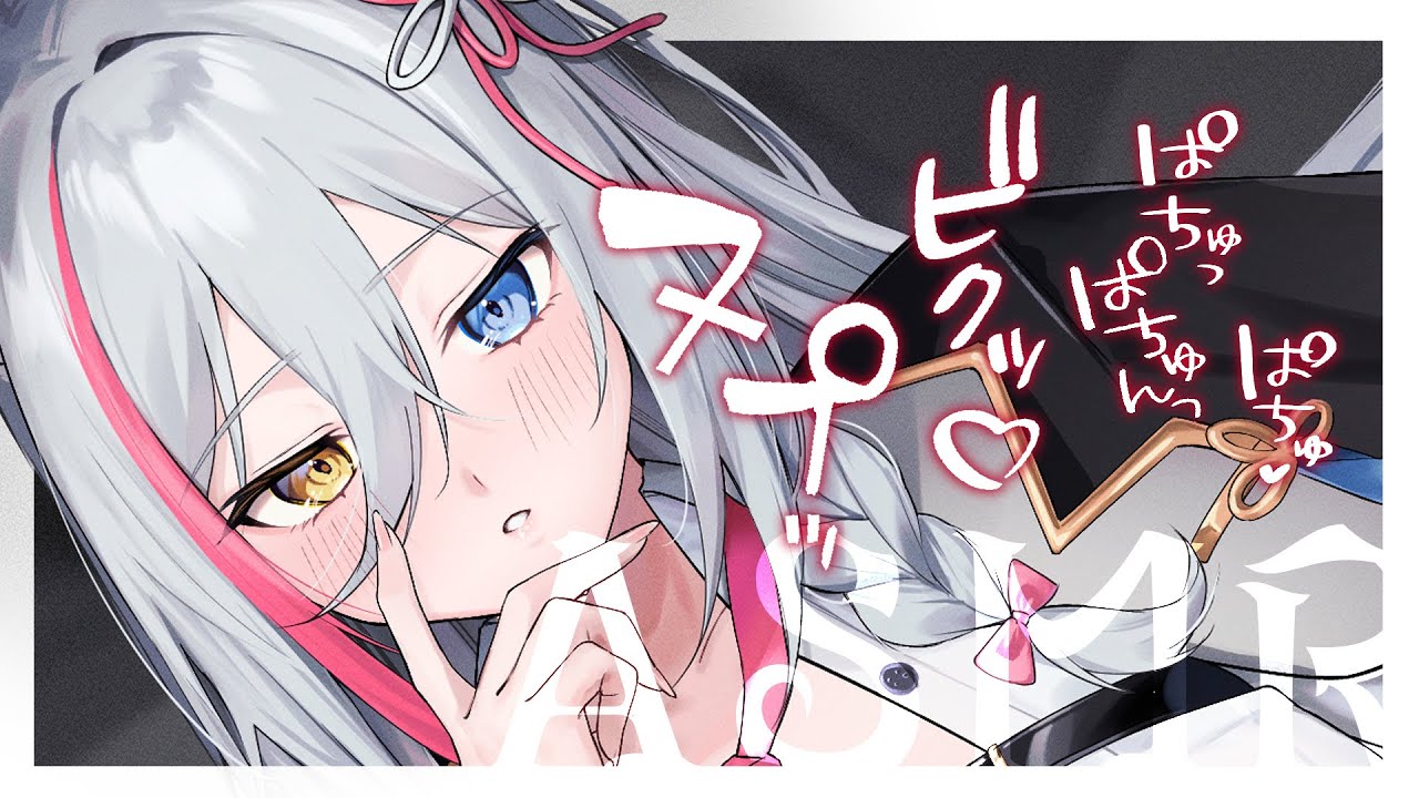 ASMR雑談/バイノーラル】5月が始まってしまいましたが…【狼ノ宮 ASMR雑談/バイノーラル】5月が始まってしまいましたが…【狼ノ宮