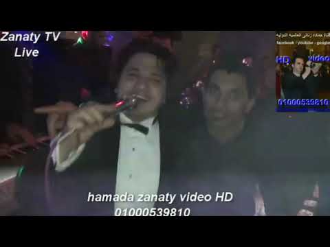 مصطفى حجاج ياملهمى مكتب حفلات حماده زناتى 01000539810