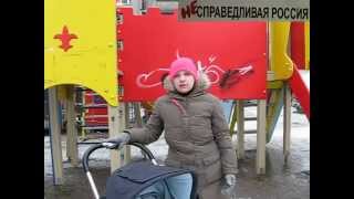 Обращение дольщика ГК "Город", 14.02.2015, полная версия Обращение дольщика ГК "Город", 14.02.2015, полная версия