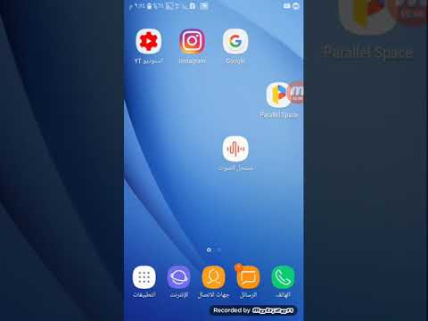 كيف تراسل شخص خاص على يوتيوب اسهل طريقه بالشرح اتمنى اذا عجبكم اشتراك ولايك