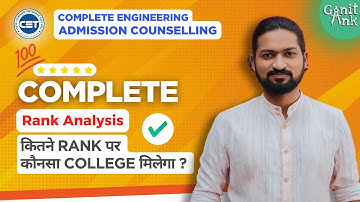 🚨Which COLLEGE ? on College list - Ranks Analysis | Cap Round MHTCET 2025 💡 CET PORTAL | GanitAnk