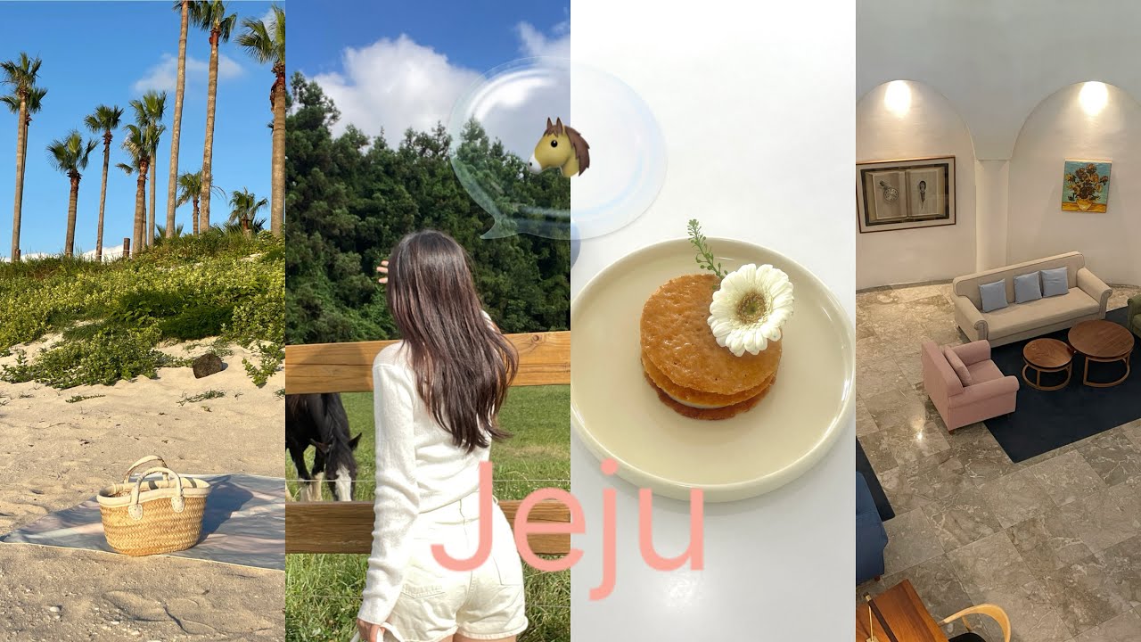 2박3일꽉채운 제주여행 vlog🧡 (대폭염주의..☄️) | 사람없는 예쁜 오름 추천 | 제주도숙소추천, 에코랜드 | 금능해변 | 너흐 || 대존맛 흑돼지집까지 🐷