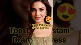 Top 10 Stani Drama Actresses