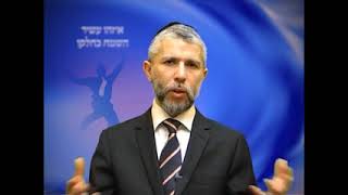 האתגר השבועי 20 - איזהו עשיר השמח בחלקו - הרב זמיר כהן