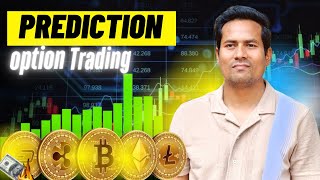 NIFTY BANKNIFTY FINNIFTY PREDICTION 29 JANUARY || MARKET ANALYSIS TOMORROW || 0.7 MY SETUP