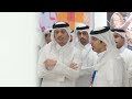 Prime Minister Inaugurates 34th Edition of Doha International Book Fair