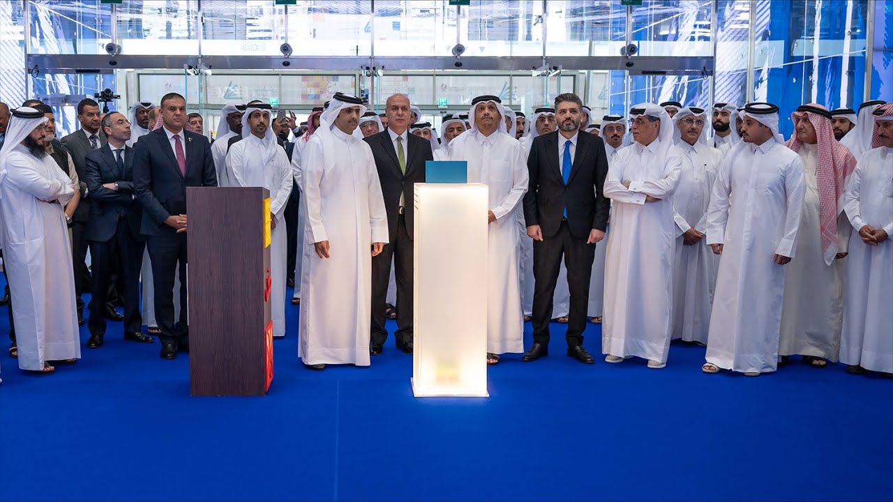 Prime Minister Inaugurates 34th Edition of Doha International Book Fair