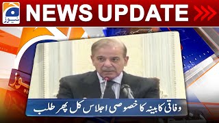 Geo News Updates 730 Pm 9 April 2023