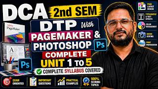 📚DCA 2nd Sem DTP With Pagemaker & Photoshop #dca #dtp #tomarsir