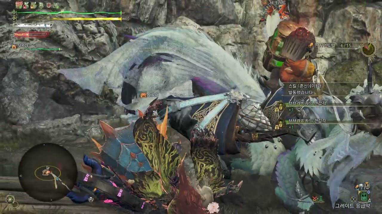 [몬스터헌터와일즈] 60.일곱 빛깔 선물 이벤트 별4 ?????