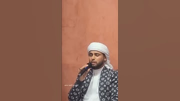 تلاوة تفوق الوصف بـ صوت القارئ عبدالعزيز سحيم #اكسبلور #القرآن_الكريم