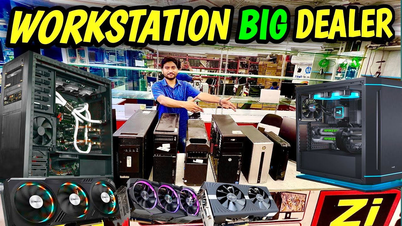 Work Computer Price Workstation PC price 2025 ? Branded workstation price in 🇵🇰 - YouTube