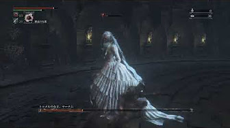 ブラッドボーンまとめ Youtube