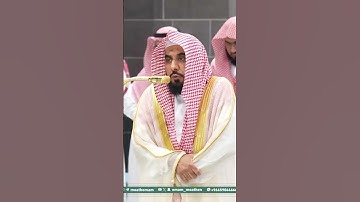 تلاوة فضيلة الشيخ أ.د. ⁧‫#عبدالله_الجهني‬⁩ من صلاة العشاء 19 ربيع الأول 1447هـ.