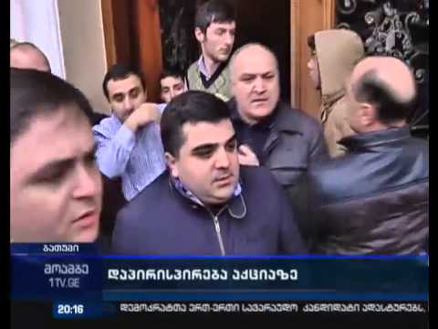 ,,თავისუფალი თაობის” წევრთა დაკავებით დასრულდა აქცია ბათუმშიც