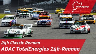 24h Classic Rennen | ADAC TotalEnergies 24h Nürburgring
