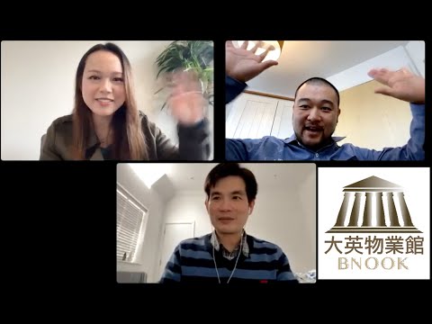 【香港人在英國租屋心路歷程 Facebook Live】