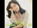 Children of the Sea / アグネス・チャン(Agnes Chan/陳美齡)