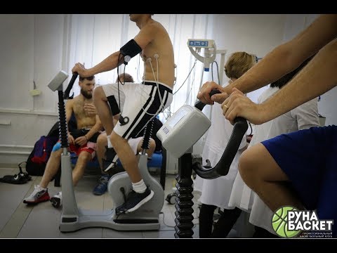 Медкомиссия? Легко! ПБК 'Руна-баскет'