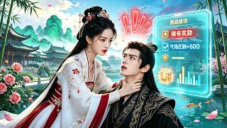 I just lost my entire night to the SWEETEST short drama ever. Laughed till sunrise, zero regrets 💀