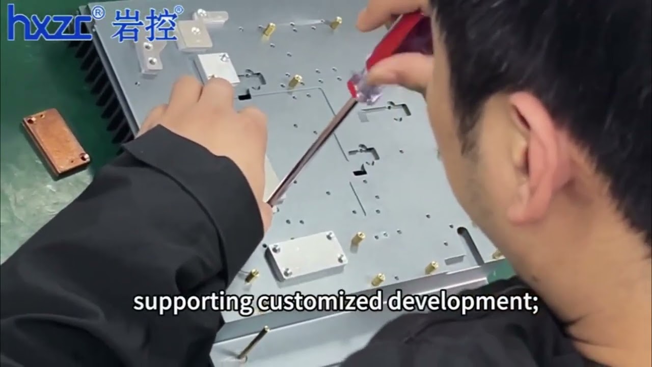 Company Profile of Shenzhen Huaxiang Zhichuang Technology Co., Ltd