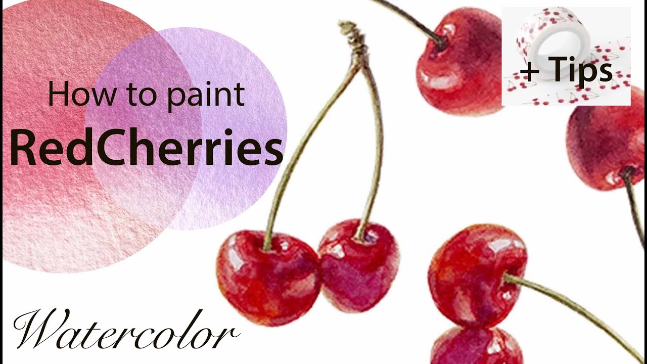 How to Paint Juicy Cherries! | 【2分でわかる】透明水彩で描く