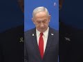 No Escape for Israel Now: Khamenei