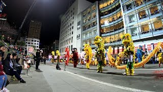 2019 San Francisco Chinese New Year Parade - Yau Kung Moon Kung Fu, Dragon & Lion Dance Association