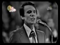 عاش اللي قال عبد الحليم حافظ حفل الترسانة 25 يوليو 1975