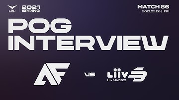 POG Interview | AF vs. LSB 03.26 | 2021 LCK Spring Split