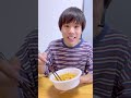 【UFOやきそば】変わった味が出た‼️😱食べてみた✨️【カップ麺/タコス味】