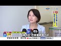 南韓"選票不足"爆爭議?! 青鳥瞎扯"中共介選"挺尹錫悅戒嚴?!│中視新聞 20260608