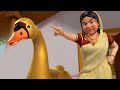 The Golden Swan | കുട്ടികൾക്കുള്ള മുത്തശ്ശി കഥകൾ | Moral Cartoon Stories | Infobells