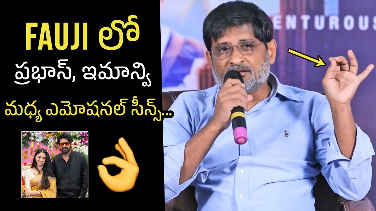 Producer Ravi About Prabhas Fauji | Hanu Raghavapudi @ Robinhood Release Press Meet