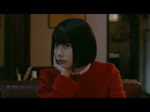 映画『鯨の骨』特別映像 主題歌 ver