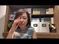 石破総理誕生とともに解散か!/交通事故から2年