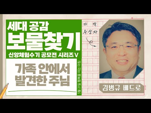 영상썸네일