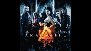 Amaranthe - 2011 - Amaranthe full album