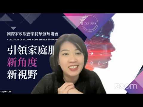 连线香港：给你台湾错误外劳政策的真相