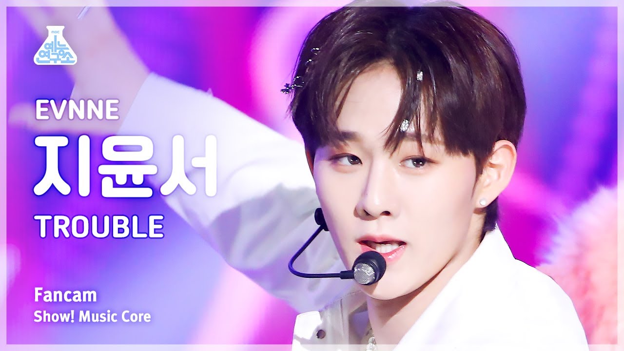 IDOL RADIO IN Soul EVNNE  チ ユンソ EVNNE (イブン) メンバーのプロフィールや経歴を徹底解説 - Part 6